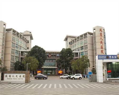 试管婴儿治疗成功率解析与年龄影响