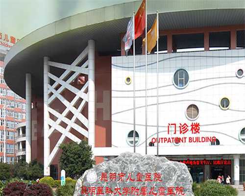 江西捐卵与代怀服务全面解析及医院指南