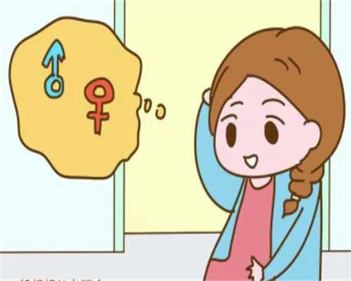 2026广西供卵试管机构排名与费用详解