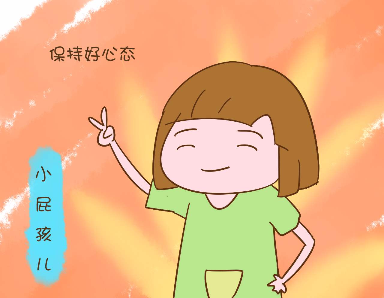 深圳口碑最佳的试管供卵助孕机构：试管婴儿成功后是否还会流产？