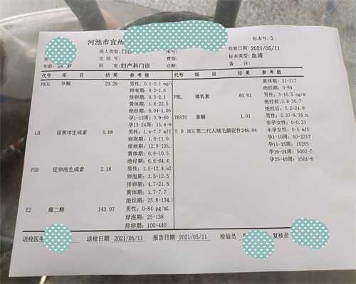 福州公立医院捐卵试管助孕包男孩t卵p怀哪有做试管助孕包男孩代怀