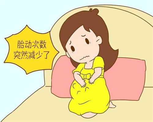 子宫4mm能做试管婴儿生儿子吗？专家解析助孕可能性